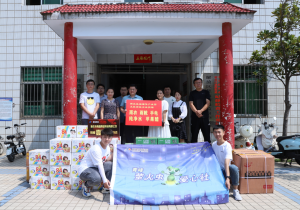 峰雨同舟 共渡難關(guān)--青峰創(chuàng)元集團(tuán)螢火蟲愛心社第170期活動報道